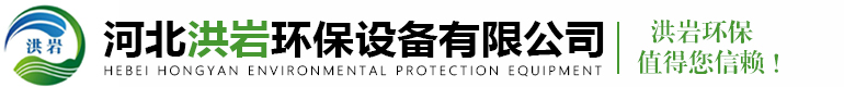 新瑞美佳爾包裝科技（沈陽(yáng)）有限公司